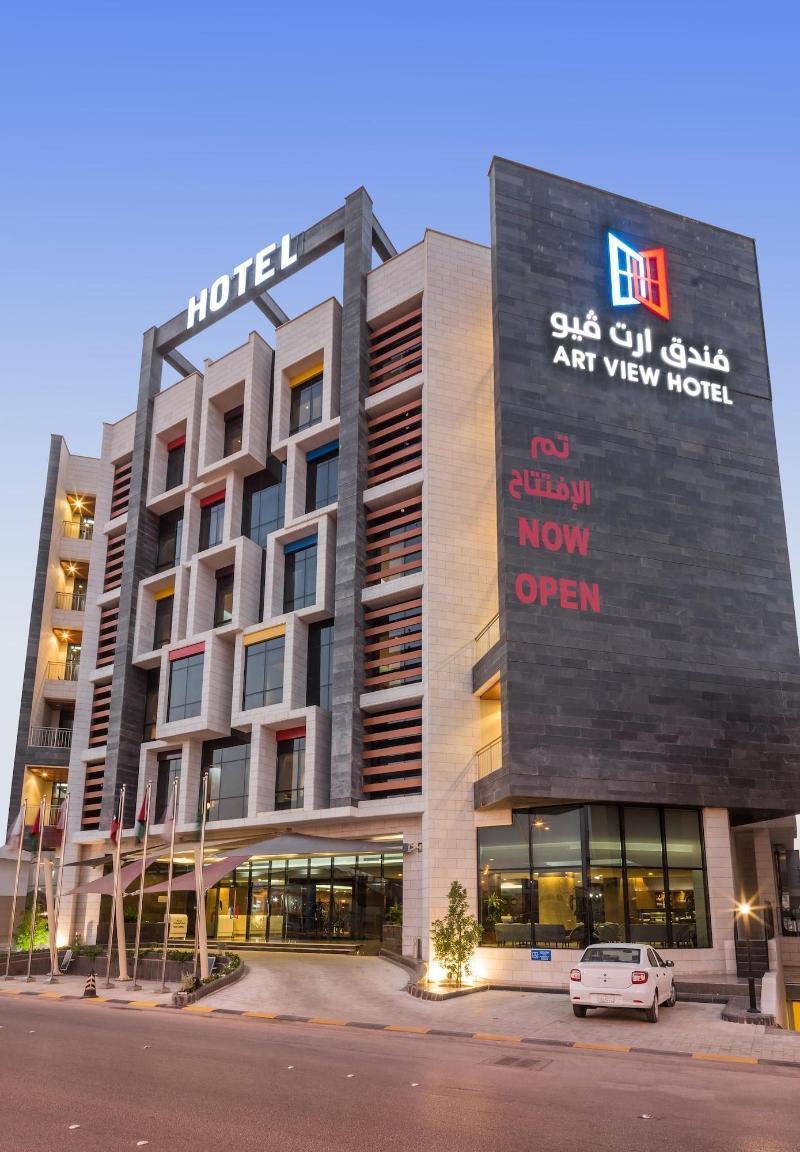 Art View Hotel Al Riadh Exterior foto